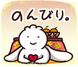 ClioneChristmas sticker #9071403