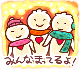 ClioneChristmas sticker #9071414