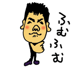 Takeshino-P sticker #9071456