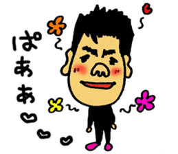 Takeshino-P sticker #9071457