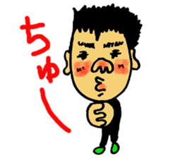 Takeshino-P sticker #9071459