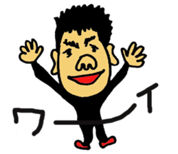 Takeshino-P sticker #9071460