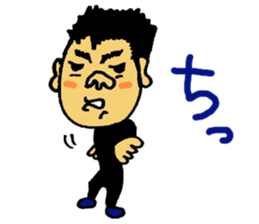 Takeshino-P sticker #9071461