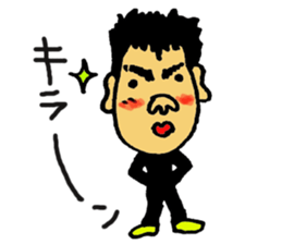 Takeshino-P sticker #9071463