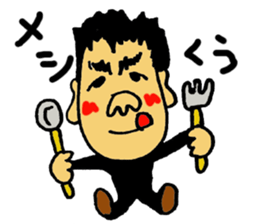 Takeshino-P sticker #9071474