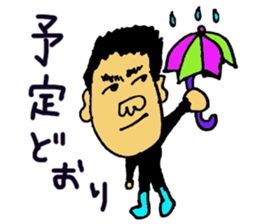 Takeshino-P sticker #9071476