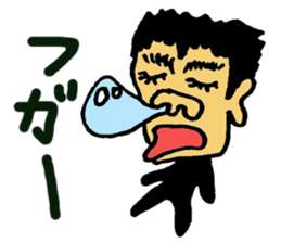 Takeshino-P sticker #9071478