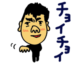 Takeshino-P sticker #9071481