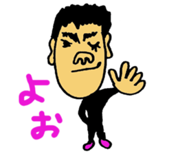 Takeshino-P sticker #9071482