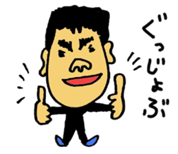 Takeshino-P sticker #9071484