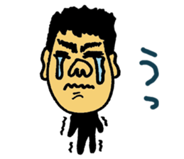 Takeshino-P sticker #9071485