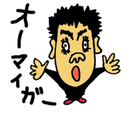 Takeshino-P sticker #9071486