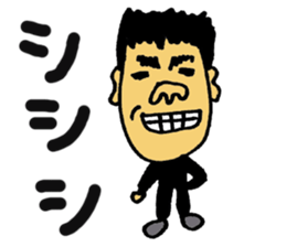 Takeshino-P sticker #9071489