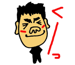 Takeshino-P sticker #9071490