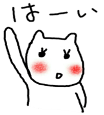 very loose zoo sticker #9071536