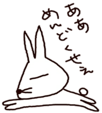 very loose zoo sticker #9071537