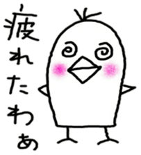 very loose zoo sticker #9071538