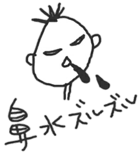 very loose zoo sticker #9071540