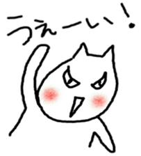 very loose zoo sticker #9071543