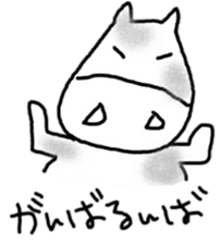 very loose zoo sticker #9071544