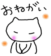 very loose zoo sticker #9071547