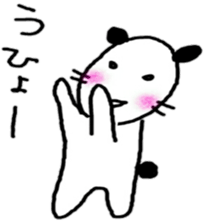 very loose zoo sticker #9071548