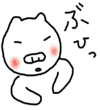 very loose zoo sticker #9071550