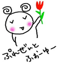 very loose zoo sticker #9071551