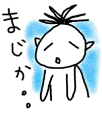 very loose zoo sticker #9071552