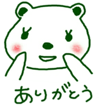 very loose zoo sticker #9071553