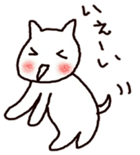 very loose zoo sticker #9071554