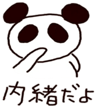 very loose zoo sticker #9071555