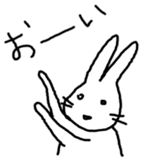 very loose zoo sticker #9071556