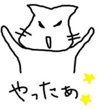 very loose zoo sticker #9071561