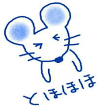 very loose zoo sticker #9071562