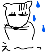 very loose zoo sticker #9071563