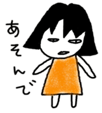 very loose zoo sticker #9071564