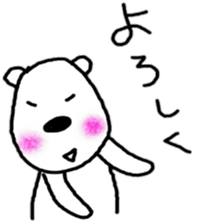 very loose zoo sticker #9071566