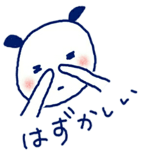 very loose zoo sticker #9071567