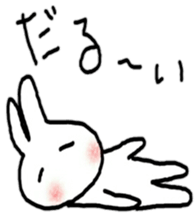 very loose zoo sticker #9071569