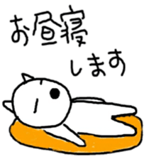 very loose zoo sticker #9071572