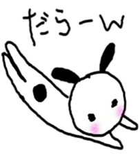 very loose zoo sticker #9071575