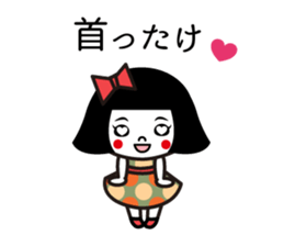 Bobbed retro 4 sticker #9071676