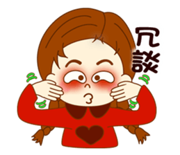 Girl's sign language  ver.2 sticker #9071926