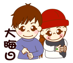 Girl's sign language  ver.2 sticker #9071934