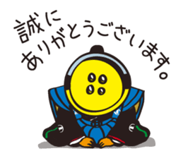 TRIM MONSTERS sticker #9072020