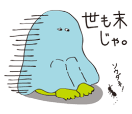 TRIM MONSTERS sticker #9072025