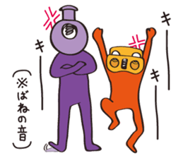 TRIM MONSTERS sticker #9072028