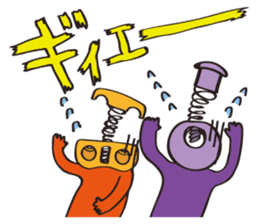 TRIM MONSTERS sticker #9072029