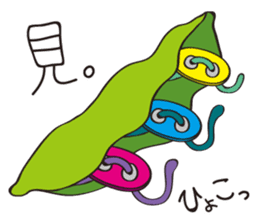 TRIM MONSTERS sticker #9072032